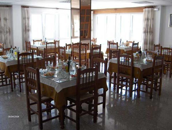 Hotel Gil Montanejos Nhà hàng bức ảnh